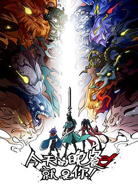 企业网站优化的重要性