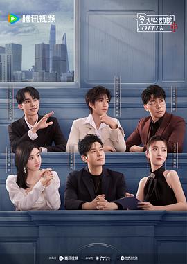 有seo为什么要竞价